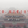 2024香港免费公开资料大全192期